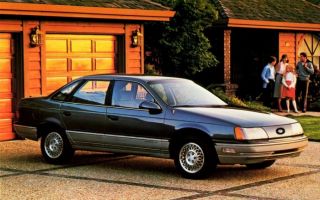 What was the 1986 Motor Trend Car of the Year?