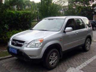 What was the 2005 Auto-Club Motor Trend China SUV of the Year?