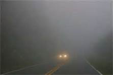 When driving in foggy weather, what should you do?
