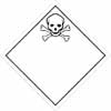 If the words INHALATION HAZARD appear on the shipping papers, you require: