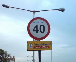 There is no such thing as a 'National Speed Limit'?