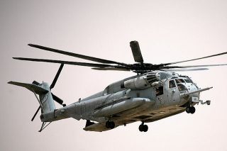 Which Decepticon's vehicle form is a Sikorsky CH-53E Super Stallion?